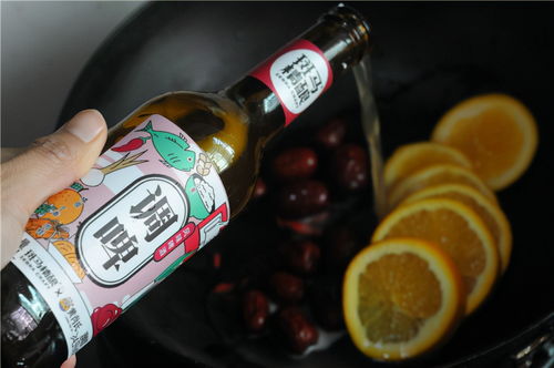 冬日暖心熱飲 香橙啤酒酵母特調，驅寒暖胃，健康過癮