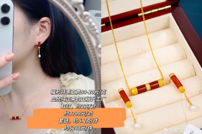 這家黃金鑲嵌寶石供應(yīng)商的產(chǎn)品非常高級(jí),因?yàn)橹笆侵鹝金鑲嵌工廠