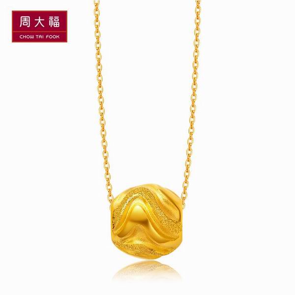 周大福時(shí)尚路路通轉(zhuǎn)運(yùn)珠黃金吊墜圖片_珠寶圖片-珠寶產(chǎn)品-金投珠寶-金投網(wǎng)